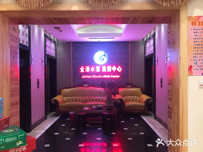 湖南省人民政府办公厅关于印发《进一步激发文化和旅游消费潜力的若干措施》的通知AG娱乐官方直营平台真人视讯返水高首存送88元
