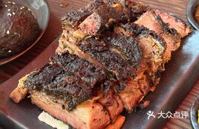 Low-Temperature Smoked Beef Brisket