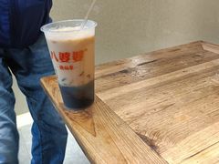 -八婆婆烧仙草(中山路店)