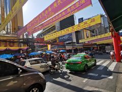 -唐人街(耀华力路)