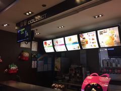 -麦当劳(望京国际商业中心店)