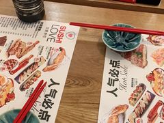 -Sushi Love 创意寿司(丽影广场店)