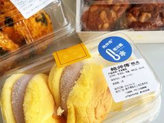 -鲍师傅糕点(五角场店)