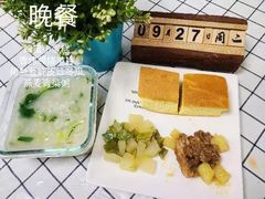 -京师双语幼儿园