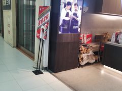 -瑞幸咖啡(新生活广场紫金山路店)