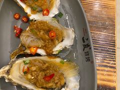 -二发烧烤(亚麻厂店)