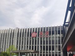 -高淳老街