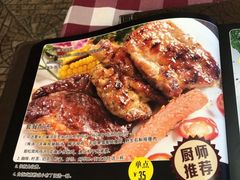 -开心果牛扒城(雍华庭店)