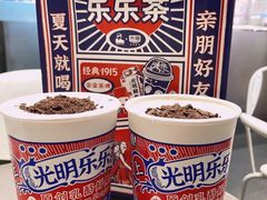 -LELECHA乐乐茶(美罗城店)