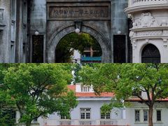 -上海影视乐园