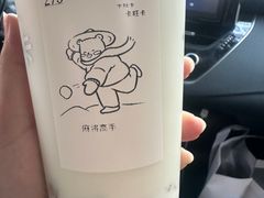 -卡旺卡(滁州万达广场店)