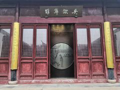 -中国昆曲博物馆
