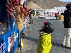 -中旅松花湖滑雪场