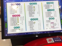 -沪上阿姨·精选茶饮(桃源友嘉购物广场店)