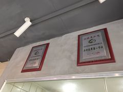 -石炮台果汁冰(天河店)
