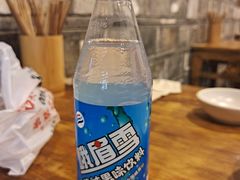 -串妹花式冰粉(乐山总店)