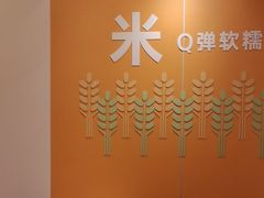 -吉野家(天一广场店)