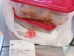-大富贵(旗舰店)