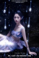 -798婚纱摄影·原创定制品牌店