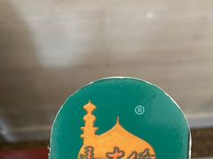 -马吉德牛肉拉面(新街口店)