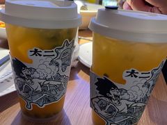 -太二酸菜鱼(兴业太古汇店)