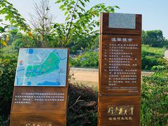 -白鹭湾湿地公园