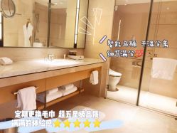 -大美母婴月子中心(希尔顿店)