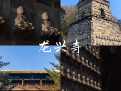 -紫阳古街