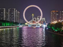 -天津之眼摩天轮