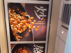 -永和大王(梅家浜店)