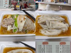 -威记肠粉王(福彩路店)