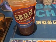 -伯友茶记(中华广场店)