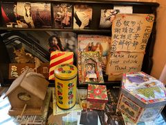 -古董花园(思南路42弄小区店)
