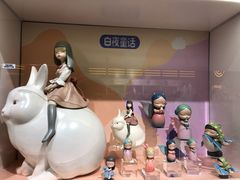 -泡泡玛特POPMART(上海环球港店)