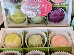-好一朵茉莉花(老门东店)