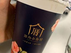 -厝内小眷村(西单大悦城店)