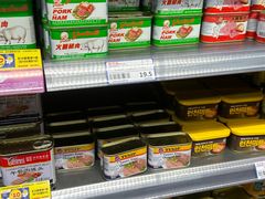 -新花城超级市场(沙梨头店)