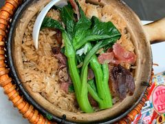 招牌腊味煲仔饭-肥仔文澳门猪骨煲(南京西路店)