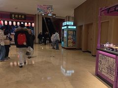 -上海世纪汇广场