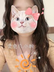 -逸丝风尚