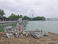 -无锡蠡湖国家湿地公园-蠡园