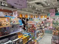 -畹町(公益西桥华联店)