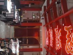 -大鸭梨烤鸭·北京菜(南小街/南苑店)