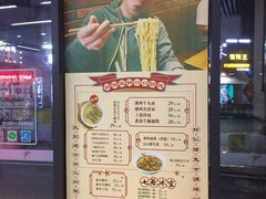 -七爷清汤腩·港式茶餐厅(世博店)