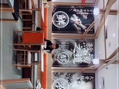 -味千拉面(双井店)