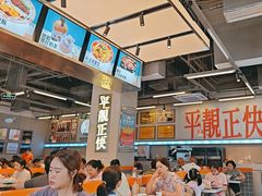 -肥韬茶餐厅(海上世界店)