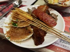 -芭菲盛宴·环球美食(袁家岗店)