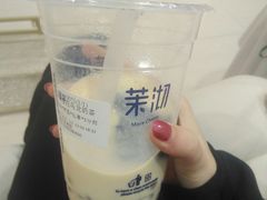 -茉沏(光启城店)