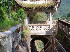 -方岩风景区
