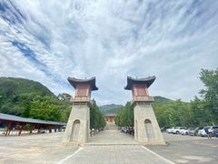 -四门塔风景区